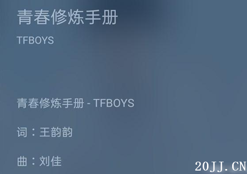 ţ̿ȳ¸賭Ϯ TFboys