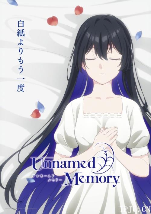 Unnamed Memory 䡷20251²ڶ